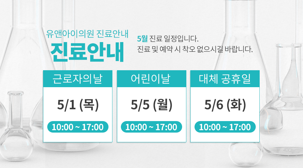 팝업 이미지